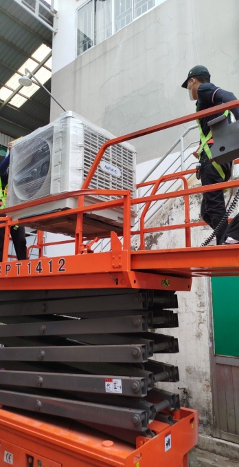 MÁY LẠNH ĐIỀU HÒA