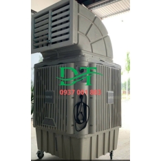 QUẠT GIÓ HƠI NƯỚC CÔNG NGHIỆP 4